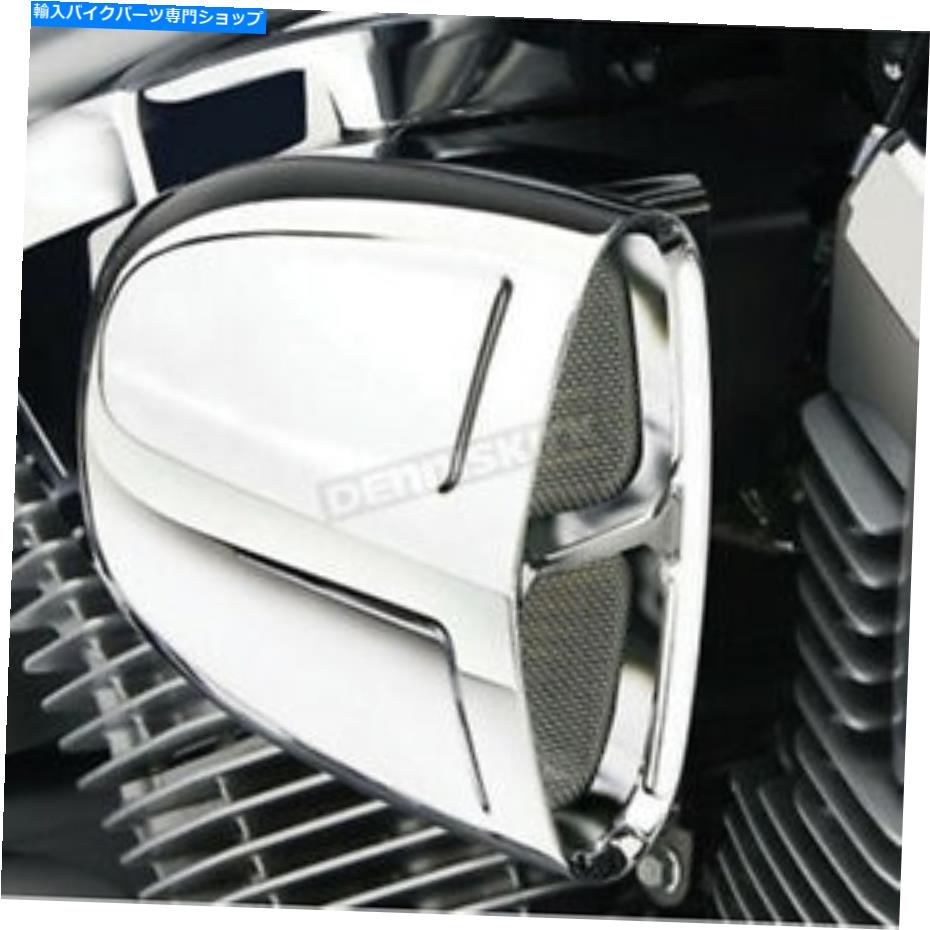 クロームパーツ コブラクロームPowerFlo Air Intake - 606-0101（CAへの船なし） Cobra Chrome Powerflo Air Intake - 606-0101 (no ship to CA)【並行輸入品】
