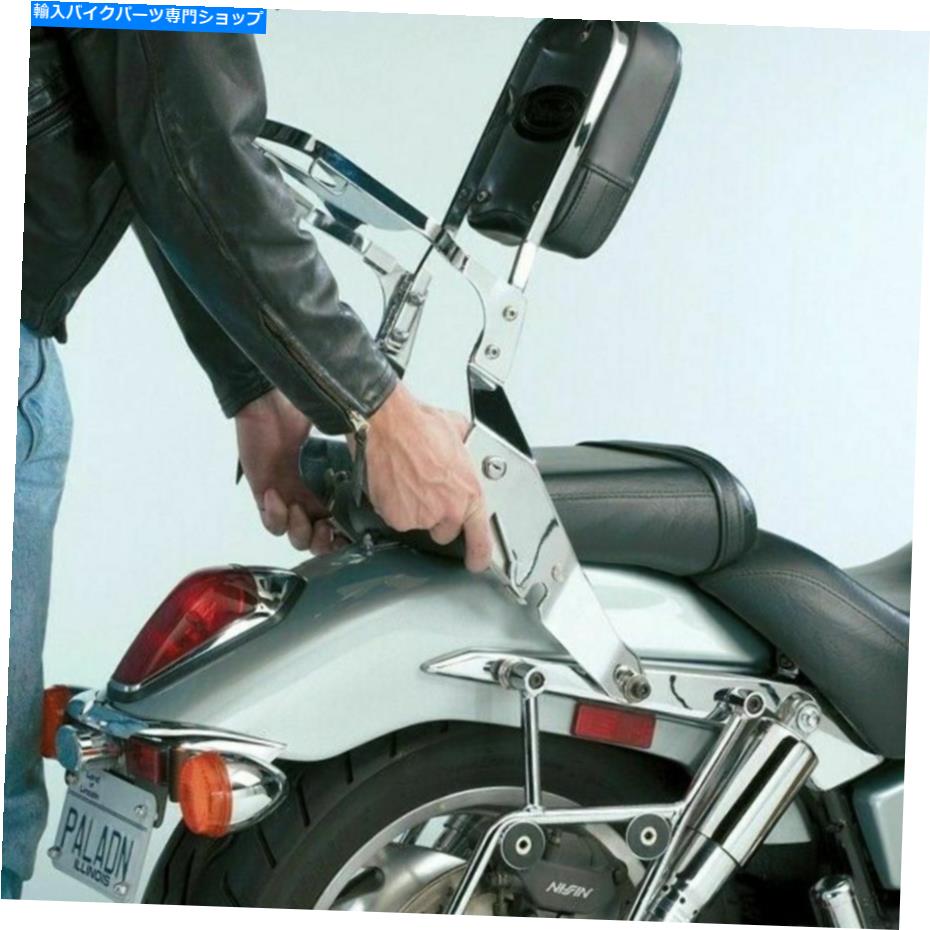 クロームパーツ 国立サイクルパラディン背もたれQuistset Maiting System P9BR006 National Cycle Paladin Backrest QuickSet Mounting System P9BR006【並行輸入品】
