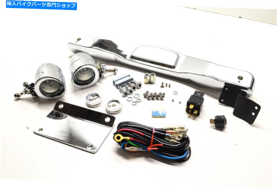 クロームパーツ Show Chrome 55-122駆動ライトキットNos. Show Chrome 55-122 Driving Light Kit NOS【並行輸入品】