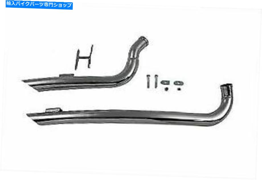クロームパーツ V-Twinによるハーレーダビッドソンのための排気ドラッグ管セット Exhaust Drag Pipe Set Curved for Harley Davidson by V-Twin【並行輸入品】