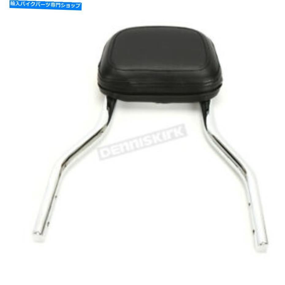 クロームパーツ コブラクローム14インチラウンドの取り外し可能背もたれキット - 602-2009 Cobra Chrome 14 in. Round Detachable Backrest Kit - 602-2009【並行輸入品】|Us Custom Parts Shop USDM