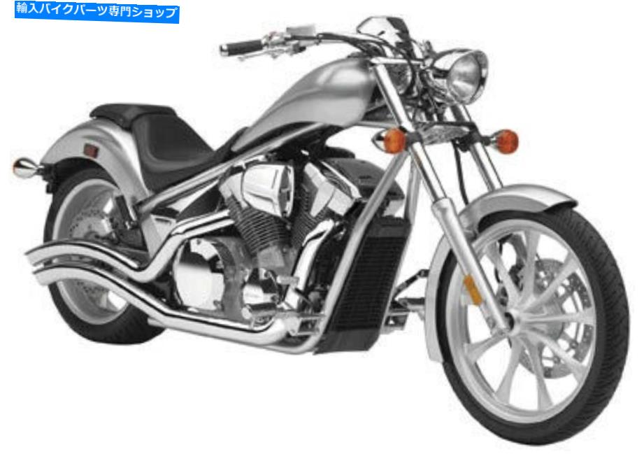 クロームパーツ COBRA POWRFLOFLLO AIR INTAKEシステムクロームホンダフューリーVT1300CX 2010-2015; 06-0133 Cobra PowrFlo Air Intake System Chrome HONDA Fury VT1300CX 2010-2015; 06-0133【並行輸入品】