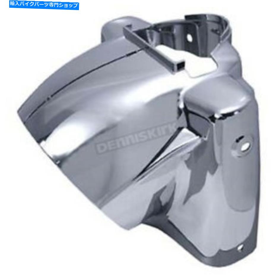 クロームパーツ Vツイン製造クロムヘッドランプカウルセット - 24-0267 V-Twin Manufacturing Chrome Headlamp Cowl Set - 24-0267【並行輸入品】