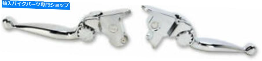 クロームパーツ PSRの旅の調節可能なクラッチ/ブレーキレバーセット(クロム)12-00604-20 PSR Journey Adjustable Clutch/Brake Lever Set (Chrome) 12-00604-20【並行輸入品】