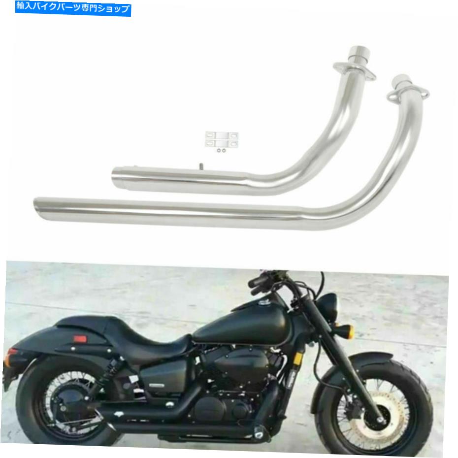 クロームパーツ Honda Shadow VT750 VT400のショートショット排気マフラーパイプ Shortshots Staggered Exhaust Muffler Pipe For Honda Shadow VT750 VT400 All Year【並行輸入品】