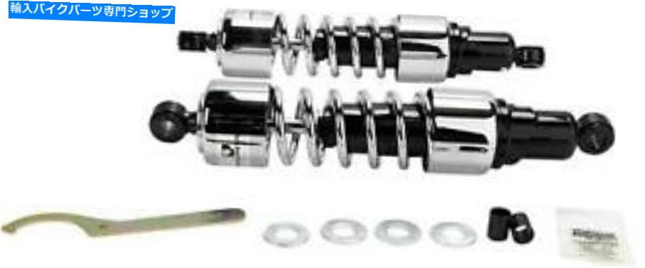 クロームパーツ プログレッシブサスペンションツアーMag SPRG SHK 88-96GL 412-4223C PROGRESSIVE SUSPENSION TOUR MAG SPRG SHK 88-96GL 412-4223C【並行輸入品】