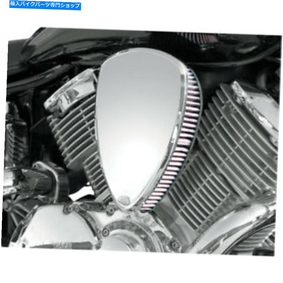 クロームパーツ BARON BIG AIRキットスムースXVS1300(Chrome)BA-2013-00 Baron Big Air Kit Smooth XVS1300 (Chrome) BA-2013-00【並行輸入品】|Us Custom Parts Shop USDM