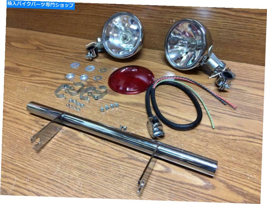 クロームパーツ Chrome Spring Fork SpotlampキットフィットHarley FL、UL、WL、G、 '46-' 57 * Chrome Spring Fork Spotlamp kit fits Harley FL, UL, WL, G, '46-'57*【並行輸入品】