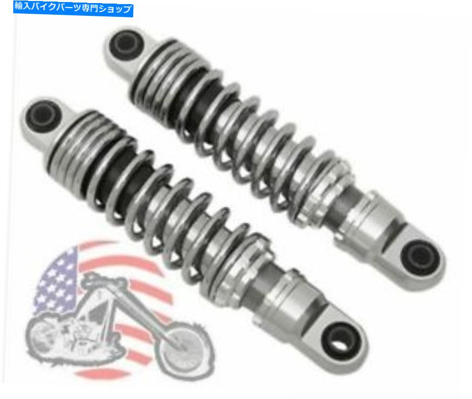 クロームパーツ Chrome 11 "リアコイルオーバーショックライド高さ調節可能なハーレーDYNA 1991-2017 Chrome 11" Rear Coil Overs Shocks Ride Height Adjustable Harley Dyna 1991-2017【並行輸入品】｜Us Custom Parts Shop USDM