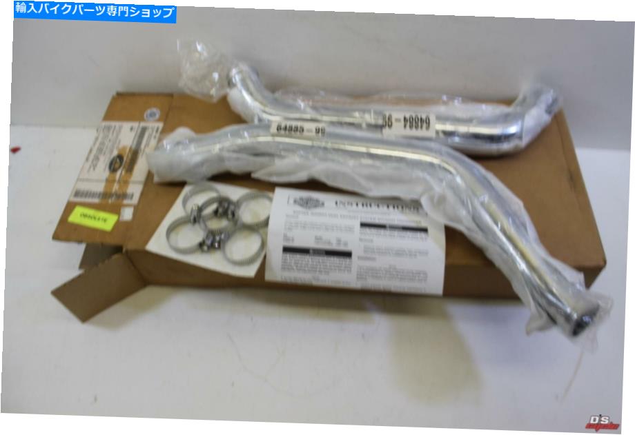 クロームパーツ New 95-99ハーレーダビッドソンクロームエキゾーストシステムScreamin Eagle Softail 64888-99 New 95-99 Harley Davidson Chrome exhaust system Screamin Eagle Softail 64888-99【並行輸入品】