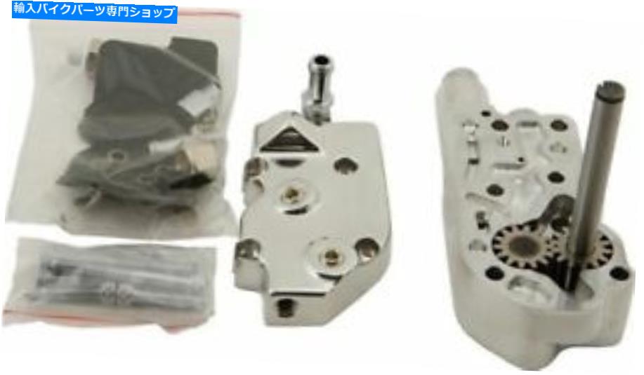 クロームパーツ ハーリー - ダビッドソンクローム301497のためのハードドライブオートバイビレットオイルポンプ HardDrive Motorcycle Billet Oil Pump For Harley-Davidson Chrome 301497【並行輸入品】|Us Custom Parts Shop USDM