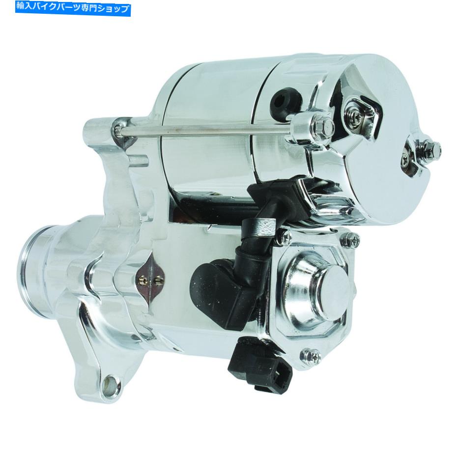 クロームパーツ ニュースターターフィットハーレーダビッドソンビッグツインクロームCVO DYNAロードキングウルトラ06-16 NEW STARTER FITS HARLEY DAVIDSON BIG TWIN CHROME CVO DYNA ROAD KING ULTRA 06-16【並行輸入品】
