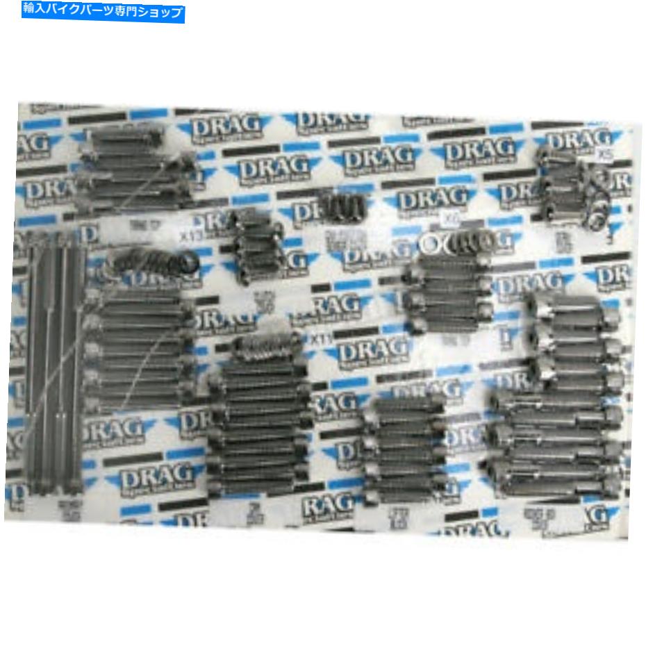 クロームパーツ ドラッグスペシャリービッグツインブラッククロム刻まれたモーターボルトセット - 2401-0562 Drag Specialties Big Twin Black Chrome Knurled Motor Bolt Sets - 2401-0562【並行輸入品】