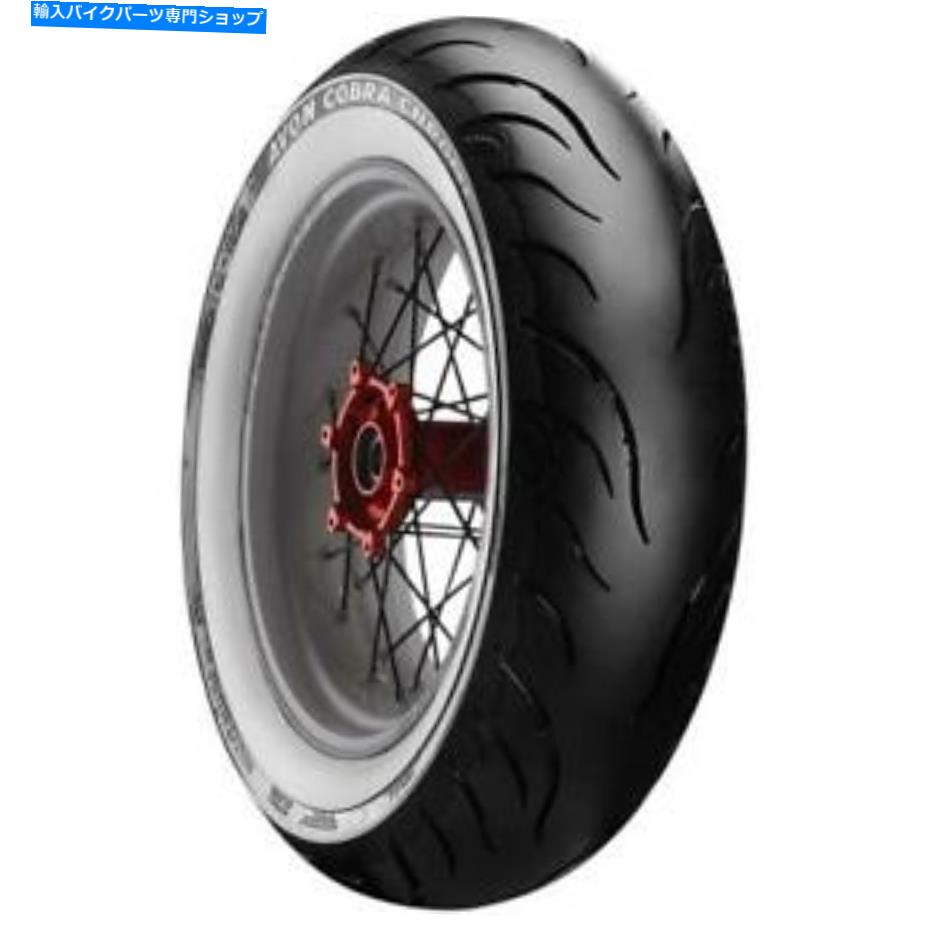 クロームパーツ エイボンタイヤ2120393コブラクロームAV92リアタイヤ - 180 / 65b16 - ホワイトウォール Avon Tyres 2120393 Cobra Chrome AV92 Rear Tire - 180/65B16 - White Wall【並行輸入品】｜Us Custom Parts Shop USDM