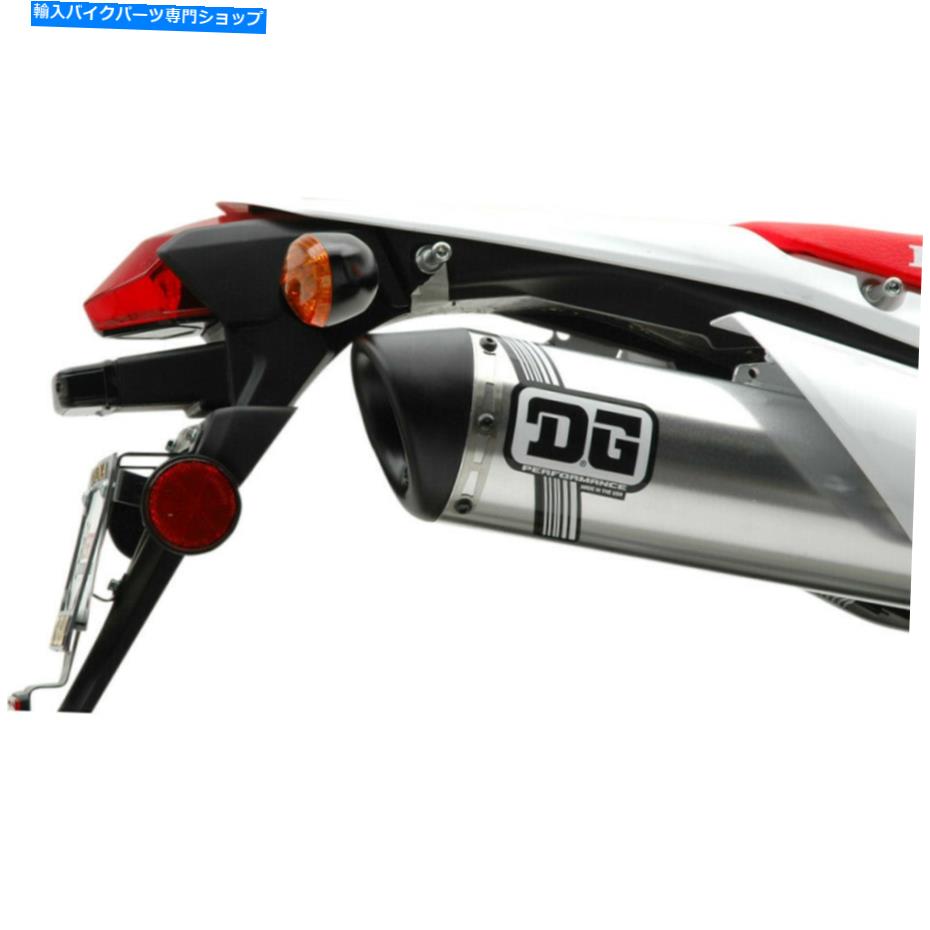 クロームパーツ DG性能V2スリップオン排気| 071-2251 DG Performance V2 Slip-On Exhaust | 071-2251【並行輸入品】|Us Custom Parts Shop USDM