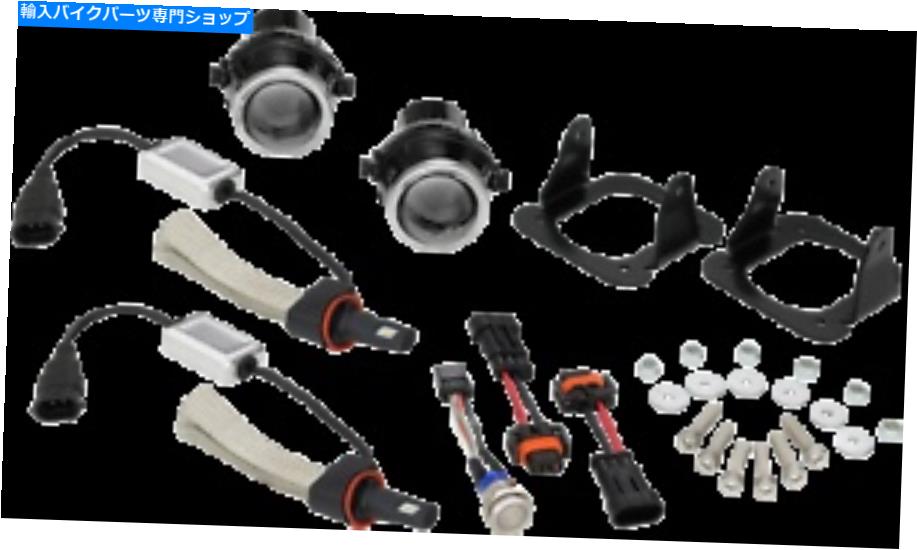 クロームパーツ 新しいショークローム41-303a LEDフォグライトキットを導きました NEW SHOW CHROME 41-303A LED Fog Light Kit【並行輸入品】｜Us Custom Parts Shop USDM
