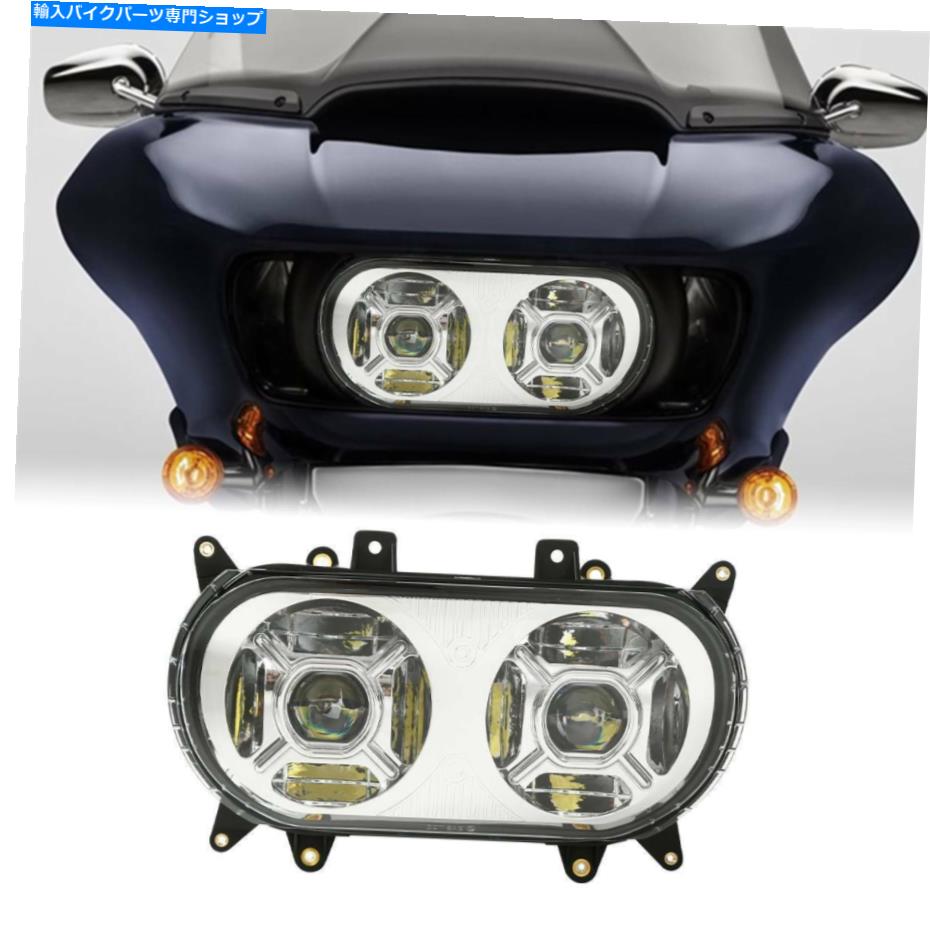 クロームパーツ ハーリーロードグライド15-20用トコローLEDフルドゥットライトカップランプラブーツランダロクター - オリジナルのタイトルを表示 Harley Road Glide 15-20 用クロームLEDデュアルヘッドライトヘッドランププロジェクター- show original title【並行輸入品】