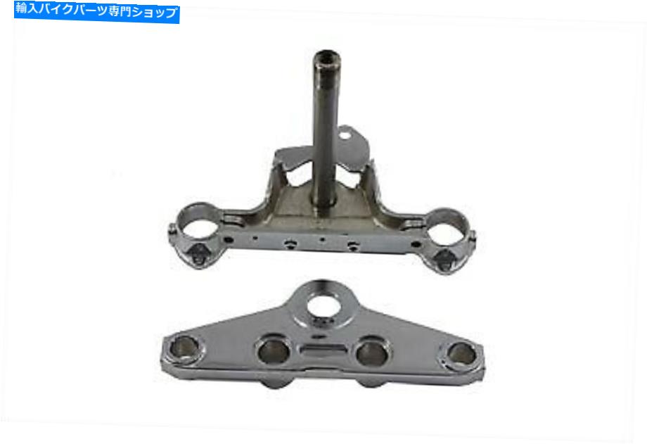 クロームパーツ トリプルツリーセットクロームはハーレー - ダビッドソンにフィットします Triple Tree Set Chrome fits Harley-Davidson【並行輸入品】