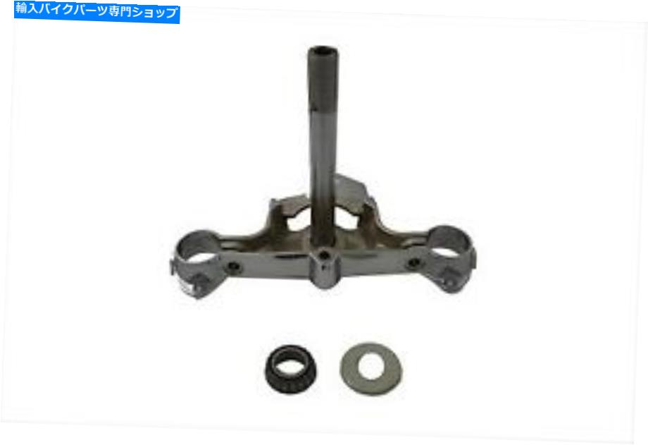 クロームパーツ V-Twin 24-0301 - ベアリング付きクロム下層三重木 V-Twin 24-0301 - Chrome Lower Triple Tree with Bearing【並行輸入品】