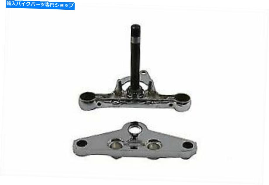 クロームパーツ V-Twinによるハーレーダビッドソンのためのトリプルツリーセットクロム Triple Tree Set Chrome for Harley Davidson by V-Twin【並行輸入品】