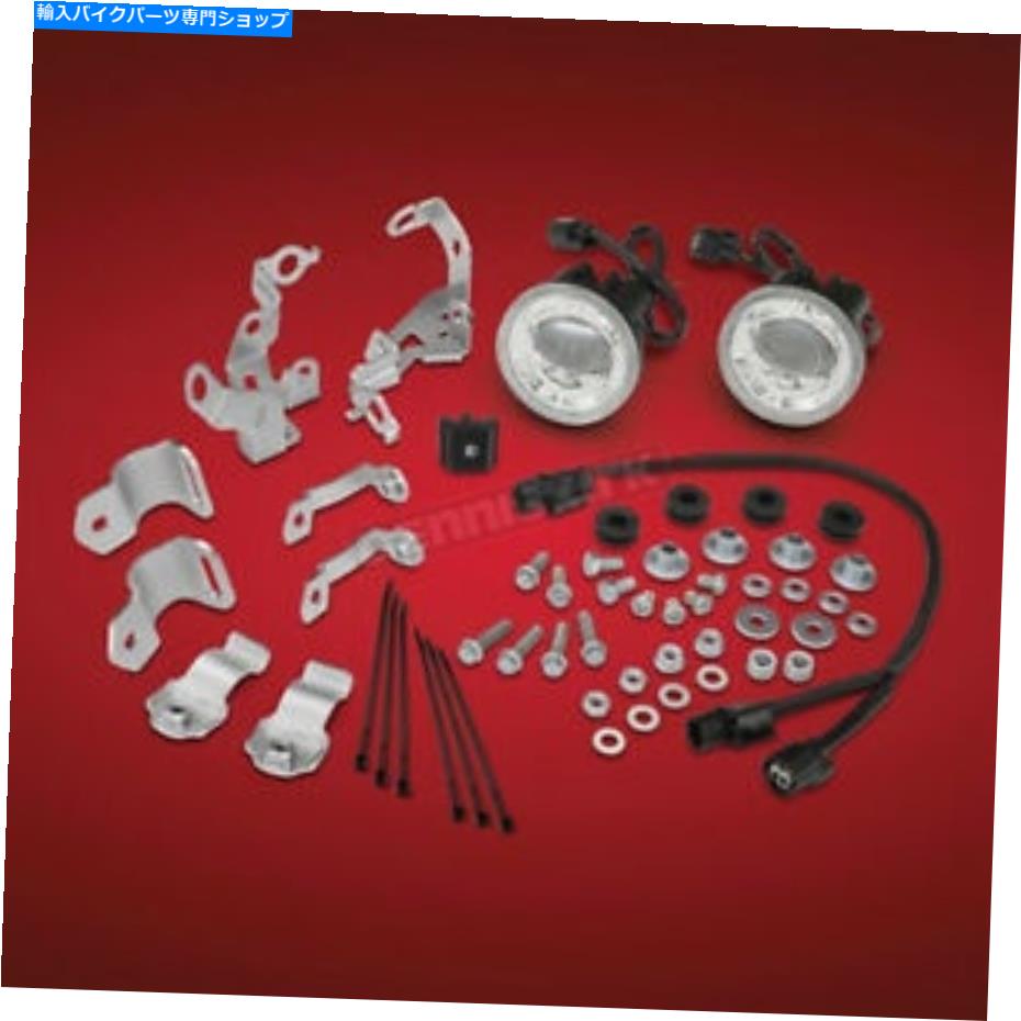 クロームパーツ ChromeアクセサリーLEDフォグライトキット - 52-924を表示 Show Chrome Accessories LED Fog Light Kit - 52-924【並行輸入品】