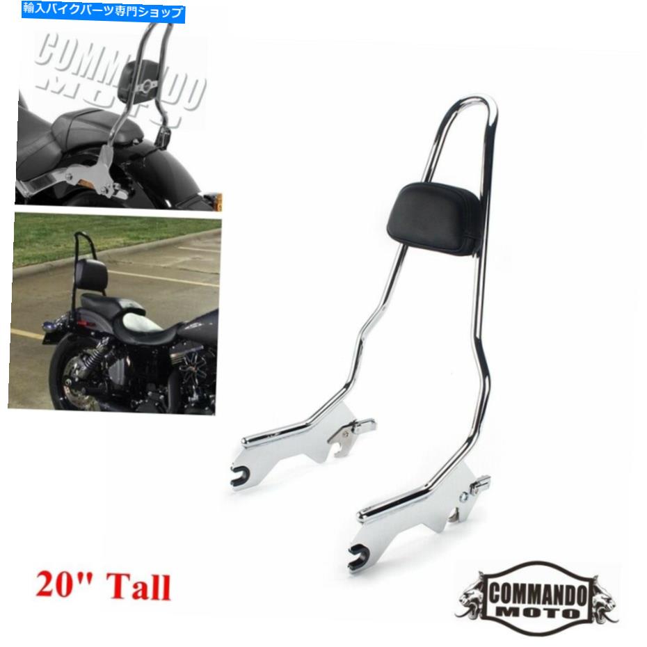 クロームパーツ ハーレーソフトスリムストリートボブデラックス2018アップ Detachable Sissy Bar Backrest For Harley Softail Slim Street Bob Deluxe 2018-UP【並行輸入品】｜Us Custom Parts Shop USDM 59,956円