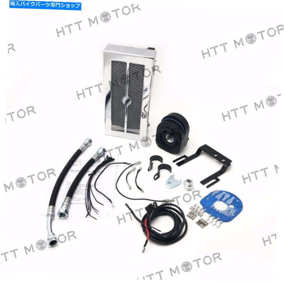 クロームパーツ Harley Susfail 2001-2017のためのクロム再発オイルクーラーファン冷却システム Chrome Reefer Oil Cooler Fan Cooling System For Harley Softail 2001-2017 2015【並行輸入品】