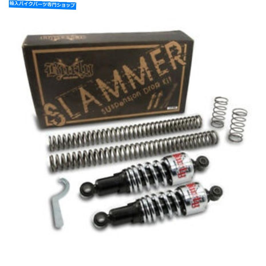 クロームパーツ ハーレーダビッドソンDYNA 06-11のためのバーリーB28-1003クロムスラマーキット Burly B28-1003 Chrome Slammer Kit for Harley Davidson Dyna 06-11【並行輸入品】