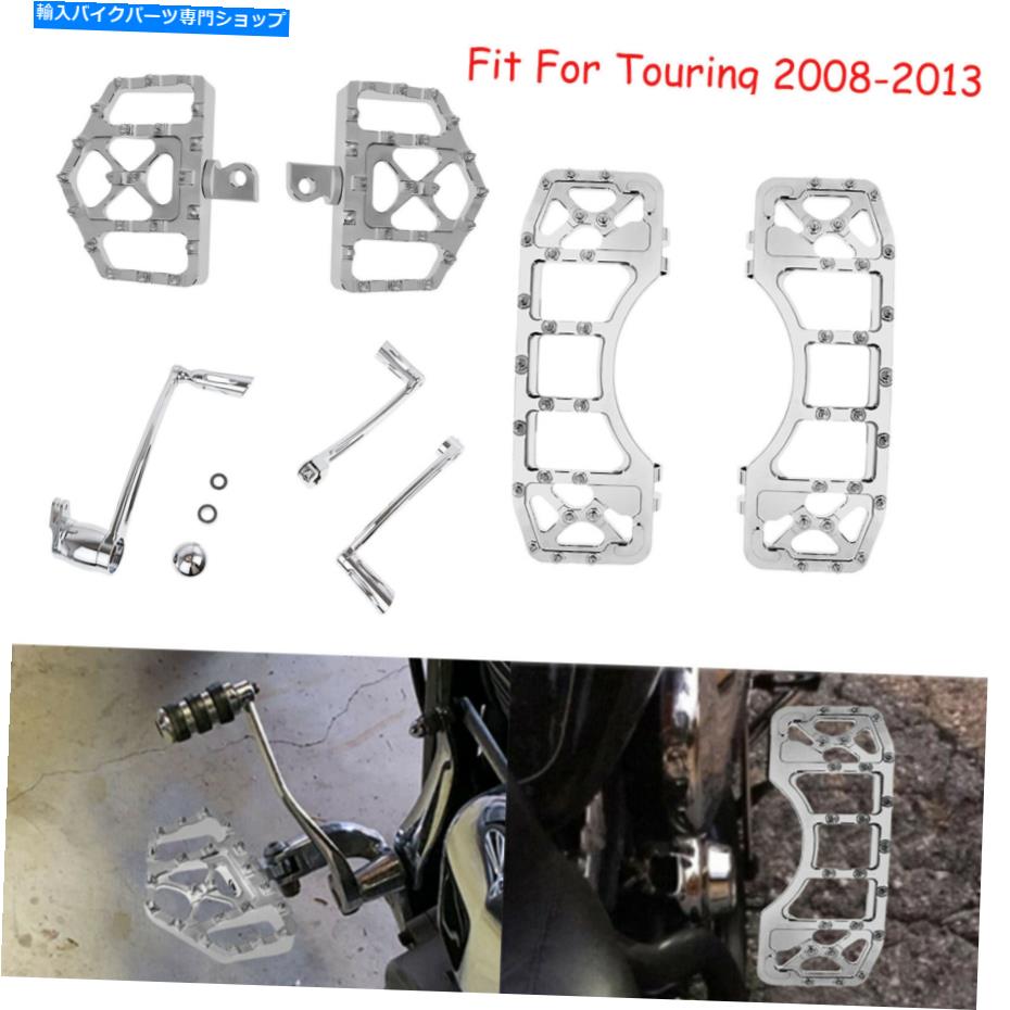 クロームパーツ Chrome Wide Fat Foot Pegs MXスタイルのフロアボードのハーレーツーリング2008-2013 Chrome Wide Fat Foot Pegs MX Style Floorboard Fit For Harley Touring 2008-2013【並行輸入品】