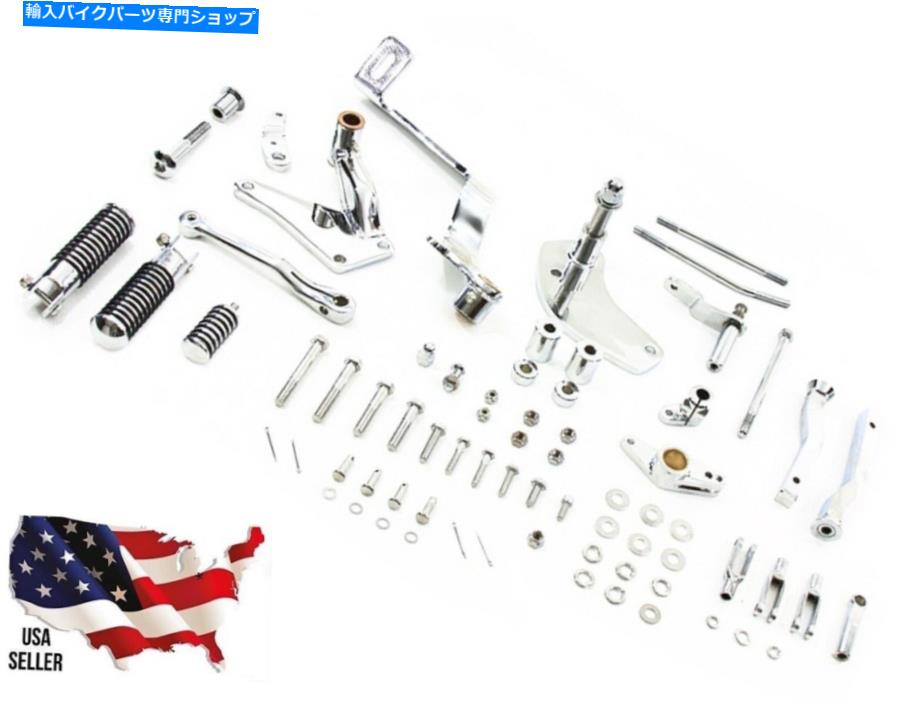 クロームパーツ Chrome Forward Control Kit Harley-Davidson Sportster 1986-1990 883 XLH 1200 1100 Chrome Forward Control Kit Harley-Davidson sportster 1986-1990 883 XLH 1200 1100【並行輸入品】 56,715円