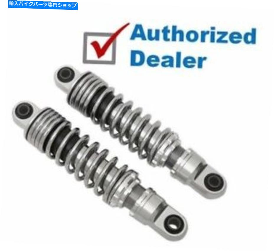 クロームパーツ Chrome 13 "リアコイルオーバーショックライドゲーム調整可能なハーレースポーツスター窒素ガス Chrome 13" Rear Coil Overs Shocks Ride Adjustable Harley Sportster Nitrogen Gas【並行輸入品】|Us Custom Parts Shop USDM