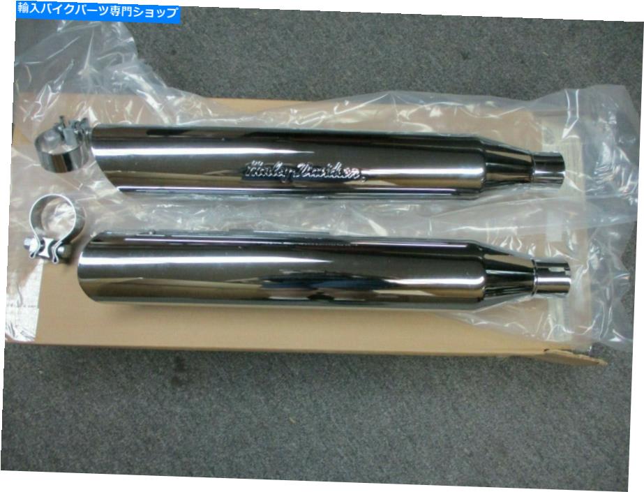 クロームパーツ ファーフィートOEM DYNA FXDクロームスリンシャ-MNスリッジサンダムラッラ80418-06-オリジナルのタイトルを表示 ハーレーダビッドソン OEM DYNA FXD クロームスラッシュダウンスリップオンマフラー 80418-06- show original title【並行輸入品】｜Us Custom Parts Shop USDM