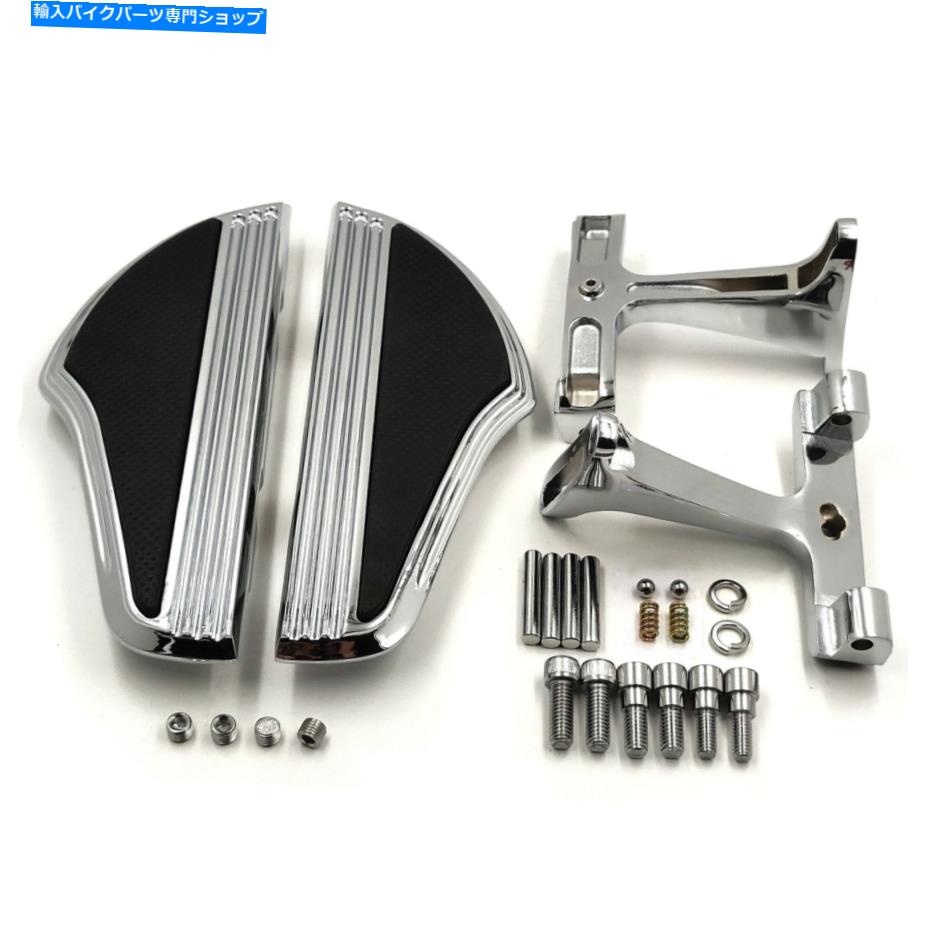クロームパーツ 93 upツーリンのためのクロムサメのフィンの深い乗客の床板の取付金具 Chrome Shark Fin Defiance Passenger Floorboard Mounting Bracket For 93-up Tourin【並行輸入品】｜Us Custom Parts Shop USDM 59,956円