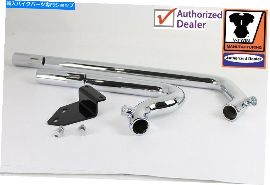 クロームパーツ 排気ドラッグパイプセットショットガンスタイルFXD 1991-2017 EVO TC-88 DYNAスーパーグライド Exhaust Drag Pipe Set Shotgun Style FXD 1991-2017 EVO TC-88 Dyna Super Glide【並行輸入品】
