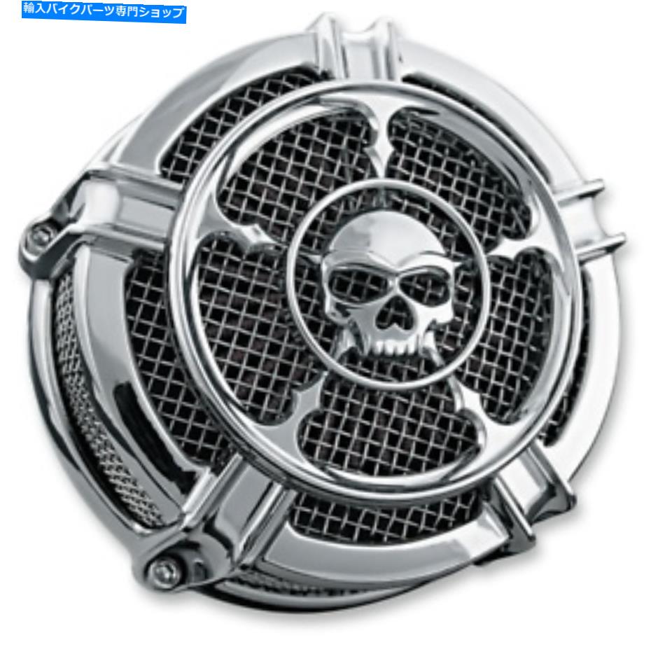 クロームパーツ クライャキン9459クロムゾンビマッハ2エアクリーナフィルターキット08-16ハーレーツーリング Kuryakyn 9459 Chrome Zombie Mach 2 Air Cleaner Filter Kit 08-16 Harley Touring【並行輸入品】|Us Custom Parts Shop USDM