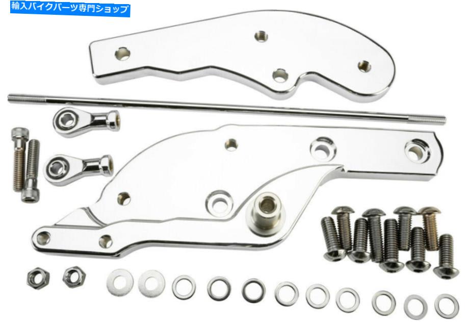 クロームパーツ ハードドライブクローム前フットコントロール拡張キット+3ハーレーソフト2018-2020 Harddrive Chrome Forward Foot Control Extension Kit +3 Harley Softail 2018-2020【並行輸入品】