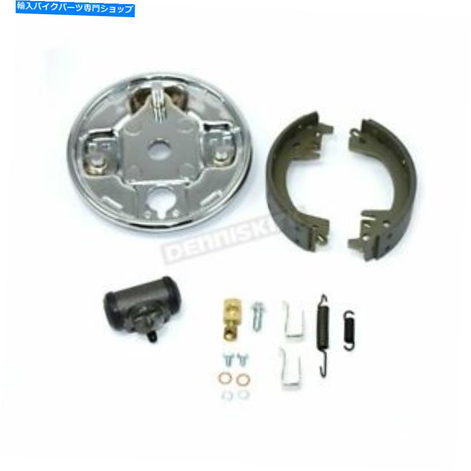 クロームパーツ Vツイン製造クロームリア油圧ブレーキバッキングプレートキット - 23-9247 V-Twin Manufacturing Chrome Rear Hydraulic Brake Backing Plate Kit - 23-9247【並行輸入品】｜Us Custom Parts Shop USDM