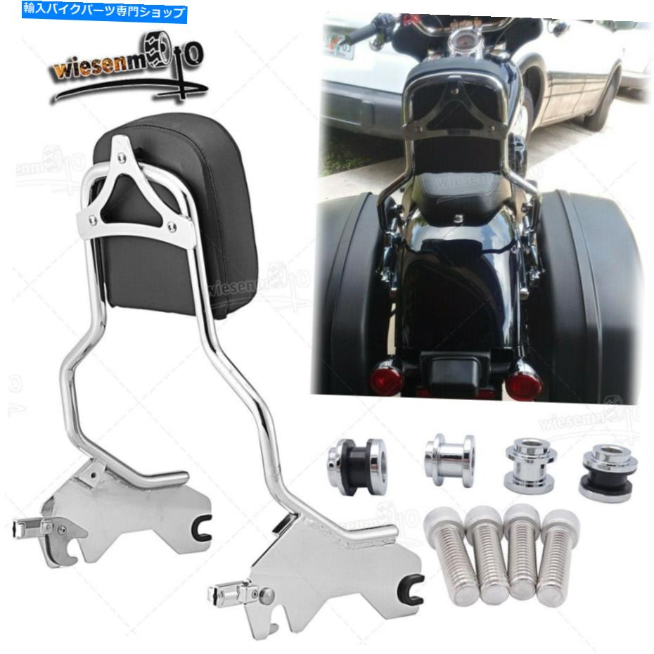 クロームパーツ FIT 18アップハーレーFXLR FXLRS FLSBクロームホールドファストバックレストSissy Bar +ドッキングキット Fit 18-UP Harley FXLR FXLRS FLSB Chrome Holdfast Backrest Sissy Bar+Docking Kits【並行輸入品】