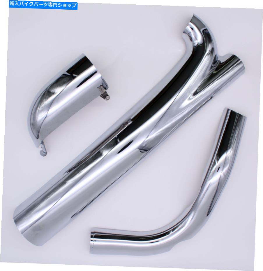 クロームパーツ インドのオートバイクローム排気シールドキットPN 2880798 Indian Motorcycle Chrome Exhaust Shields Kit PN 2880798【並行輸入品】