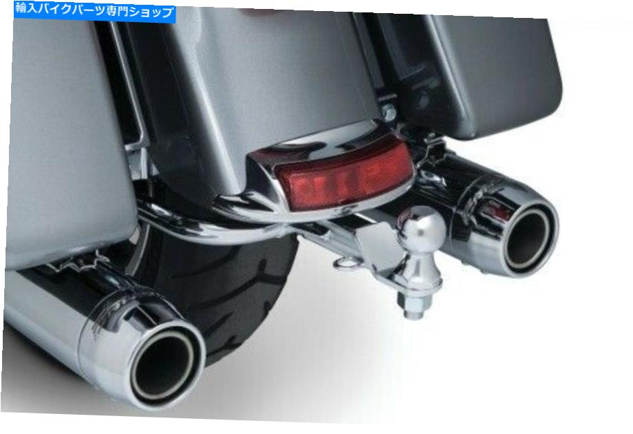 クロームパーツ V-Twins 2014-2019 FLH FLTノージョッツクローム7657用クライアキントーラーオッジ - オリジナルのタイトルを表示 V-Twins 2014-2019 FLH FLT ハーレーダビッドソン クローム 7657 用Kuryakyn トレーラーヒッチ- show original title【並行輸入品】