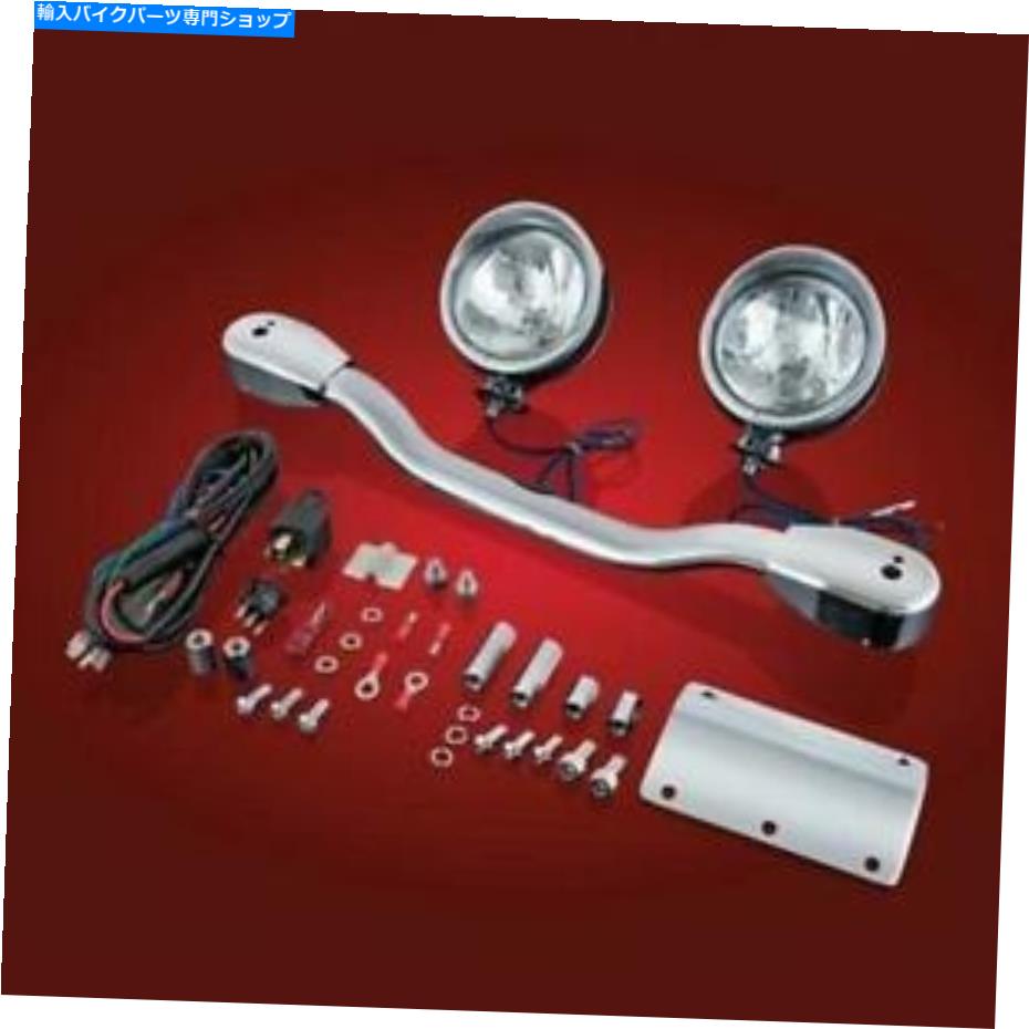 クロームパーツ Show Chrome 55-332楕円駆動ライトキット - 3 1/2インチ。直径 Show Chrome 55-332 Elliptical Driving Light Kit - 3 1/2in. Diameter【並行輸入品】｜Us Custom Parts Shop USDM