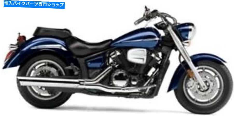 クロームパーツ ヤマハXVS1300 V-STAR - COBRA SCALLOPEDスリップオンマフラー - Chrome - 2275 Cobra Scalloped Slip-On Mufflers for Yamaha XVS1300 V-Star - Chrome - 2275【並行輸入品】