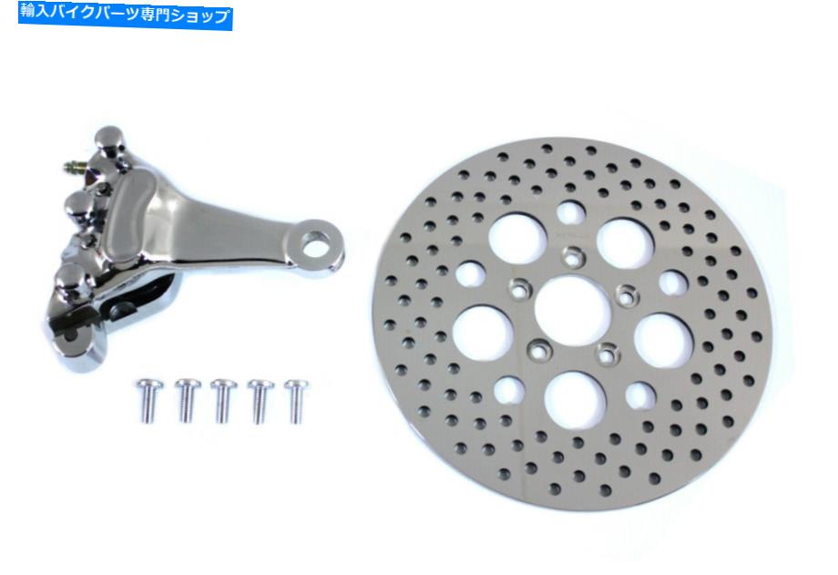 クロームパーツ クロームリア4ピストンキャリパーと11-1 / 2ディスクキットフィットハーレーダビッドソン Chrome Rear 4 Piston Caliper and 11-1/2 Disc Kit fits Harley-Davidson【並行輸入品】|Us Custom Parts Shop USDM