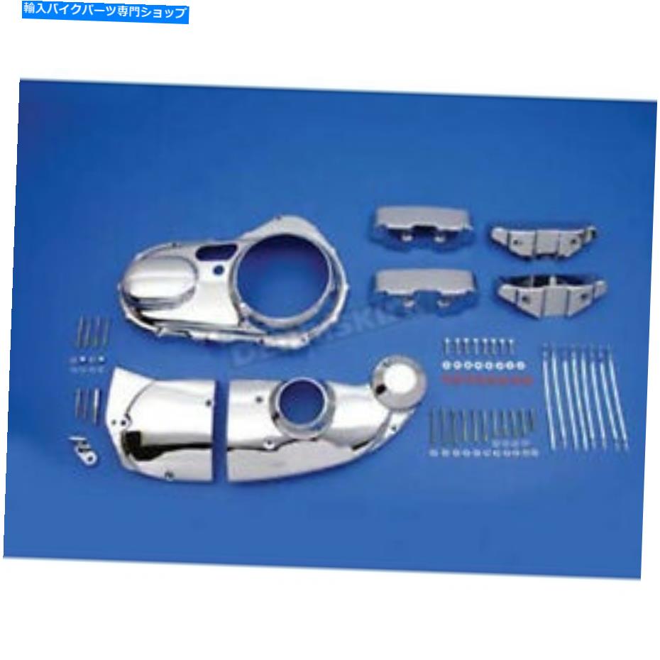 クロームパーツ V-Twin製造クロムドレスアップキット - 42-0947 V-Twin Manufacturing Chrome Dress Up Kit - 42-0947【並行輸入品】