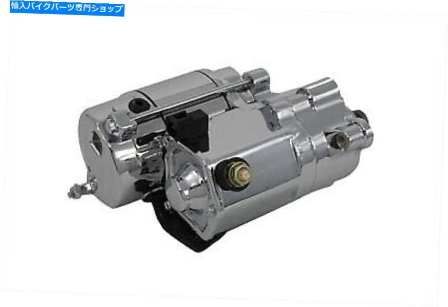 クロームパーツ ボルトテックスターターモーター1.4KWクロームフィットハーレーダビッドソン Volt Tech Starter Motor 1.4kW Chrome fits Harley-Davidson【並行輸入品】