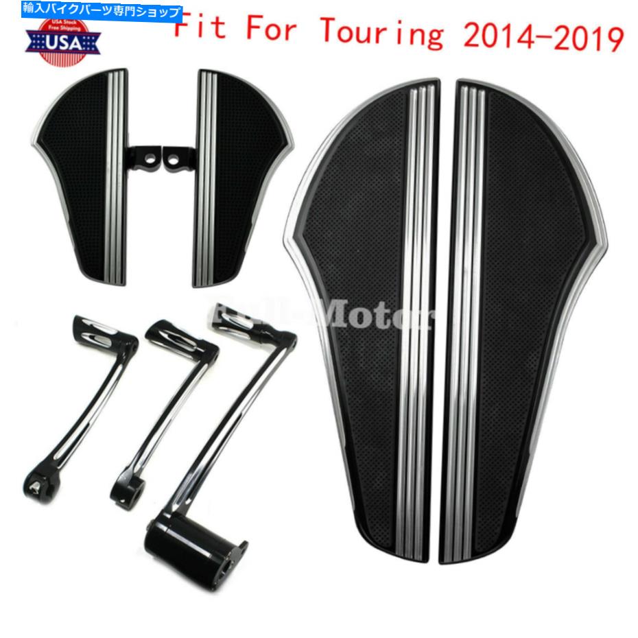 クロームパーツ Defiance Chromeの床板の足跡シフターレバーブレーキアームフィット14-19 Defiance Chrome Floorboard Footpeg Shifter Lever Brake Arm Fit For Harley 14-19【並行輸入品】