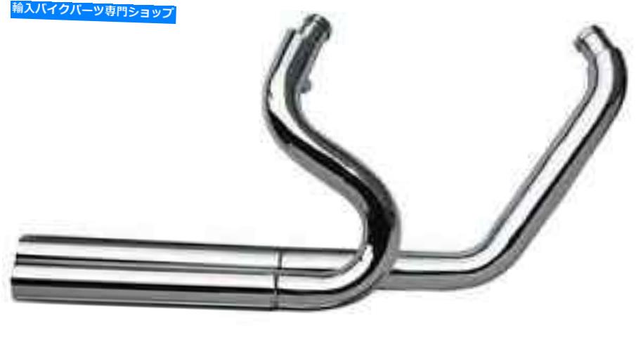 クロームパーツ ツイストダブルバレルクロームエキゾーストハーレーソフトフルストフ脂肪少年クロスボーン TWISTED DOUBLE BARREL CHROME EXHAUST HARLEY SOFTAIL FLSTF FAT BOY CROSS BONES【並行輸入品】