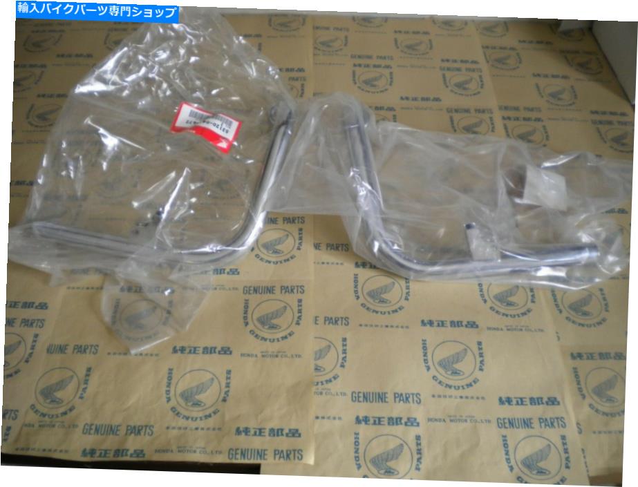 クロームパーツ ホンダZ50、Z50A K1、Z50A K2 NOSクロームハンドルバーセット HONDA Z50, Z50A K1, Z50A K2 NOS Chrome Handlebar Set【並行輸入品】