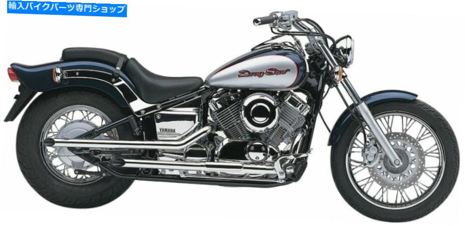 クロームパーツ 98-05 Vスター650 xvs650コブラ2 \