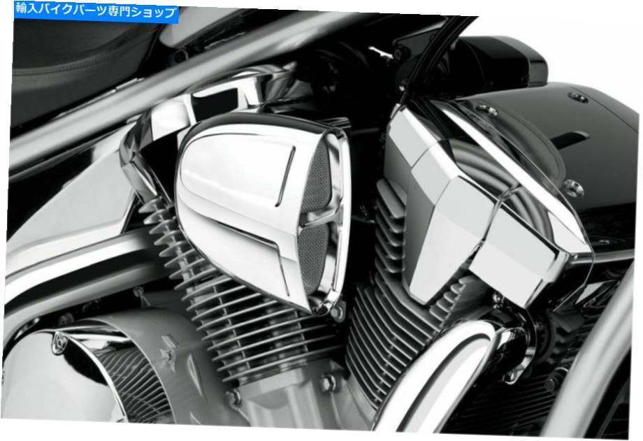 クロームパーツ ▲XVS950 V-STAR 2009-2018クロープ用COBRA POWRFLOFIATINGOKメイト - オリジナルのタイトルを表示 ヤマハ XVS950 V-Star 2009-2018 クローム用Cobra Powrflo エアインテークキット- show original title【並行輸入品】 72,784円